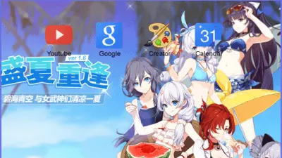 Honkai imopact 3 Beach group