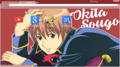 Gintama Okita Sougo Theme