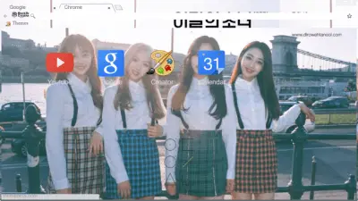 LOONA yyxy- Beauty & the Beat #2