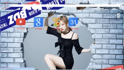 Dahyun- BDZ #1