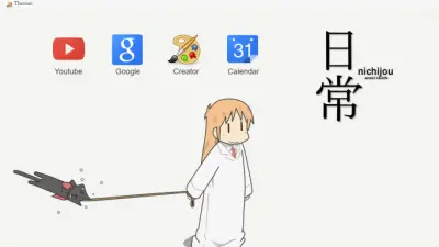 Nichijou