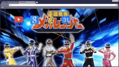 Denji Sentai Megaranger