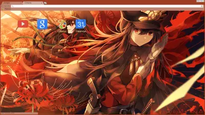 fgo nobu sister