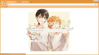 Kagehina