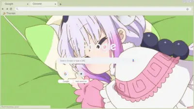 It's Kanna!