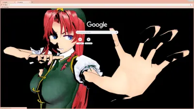 Hong Meiling -Legend of Dragon-