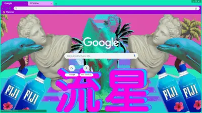 Vaporwave Aesthetic