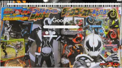 Kamen Rider Ghost vs. Kamen Rider Dark Ghost