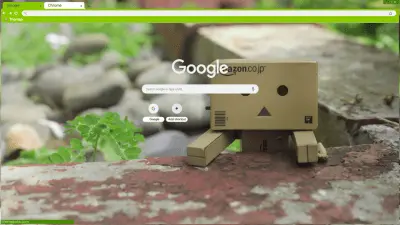 Danbo