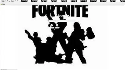 FORTNITE