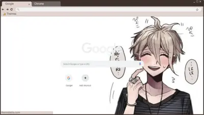 Rantaro Amami