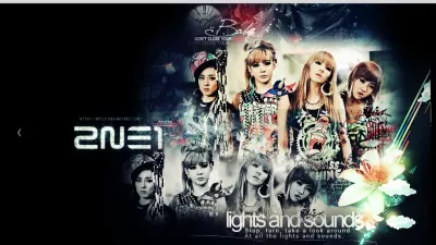 2ne1 - ugly