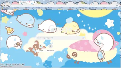 Mamegoma theme