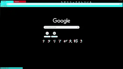 japanese glitch