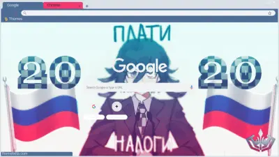 KokichiOuma2020RussianPresident