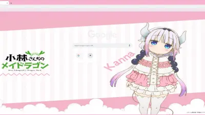 kanna kamui