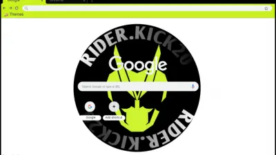 rider.kick20