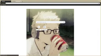 Tsukki