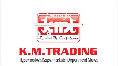 KM TRADING