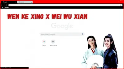 Wen Ke Xing + Wei Wu Xian Background 