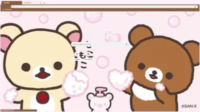 🫧 Rilakkuma theme 🫧