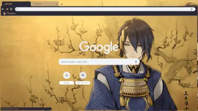 Mikazuki Munechika