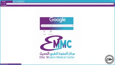 Elite Modern Medical Center