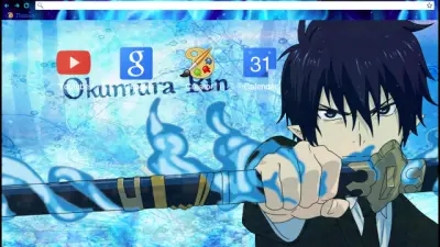 Rin Okumura