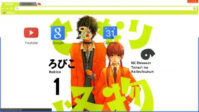 Tonari No Kaibutsu-Kun Cover v1