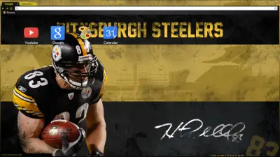 Steelers (Heath Miller)