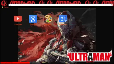 Ultraman 