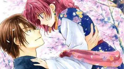 Hak & Yona