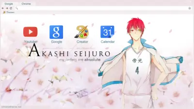 Akashi Seijuro