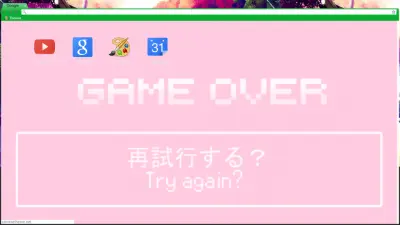 GAME OVER! try again?